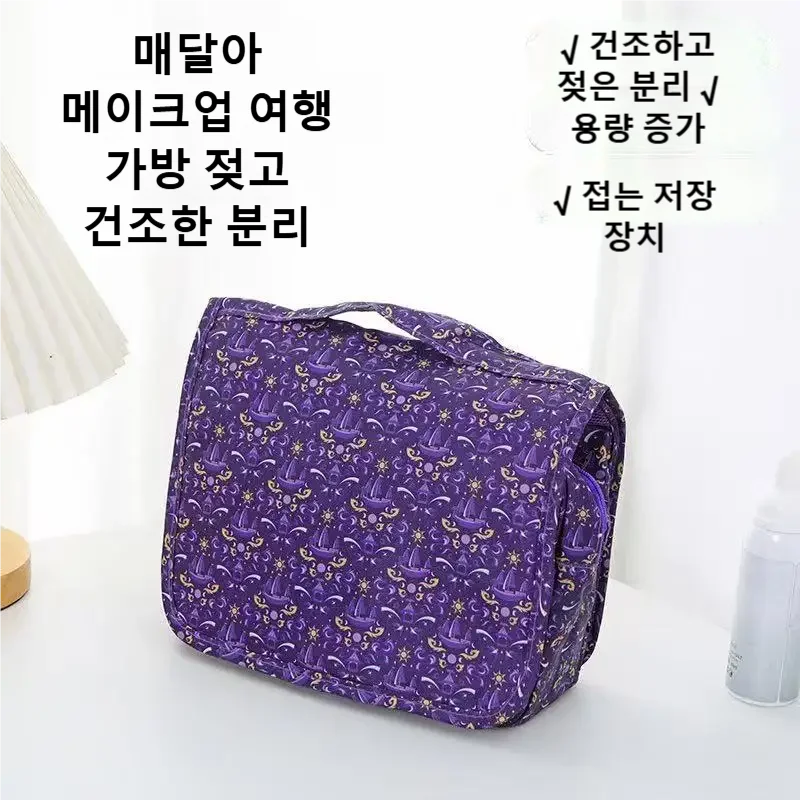 Nouvelle Trousse de Toilette d - Women Bags New avis et prix