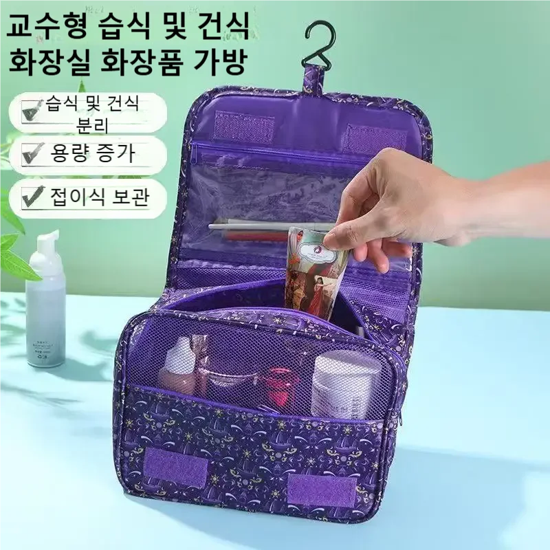 Nouvelle Trousse de Toilette d - Women Bags New avis et prix