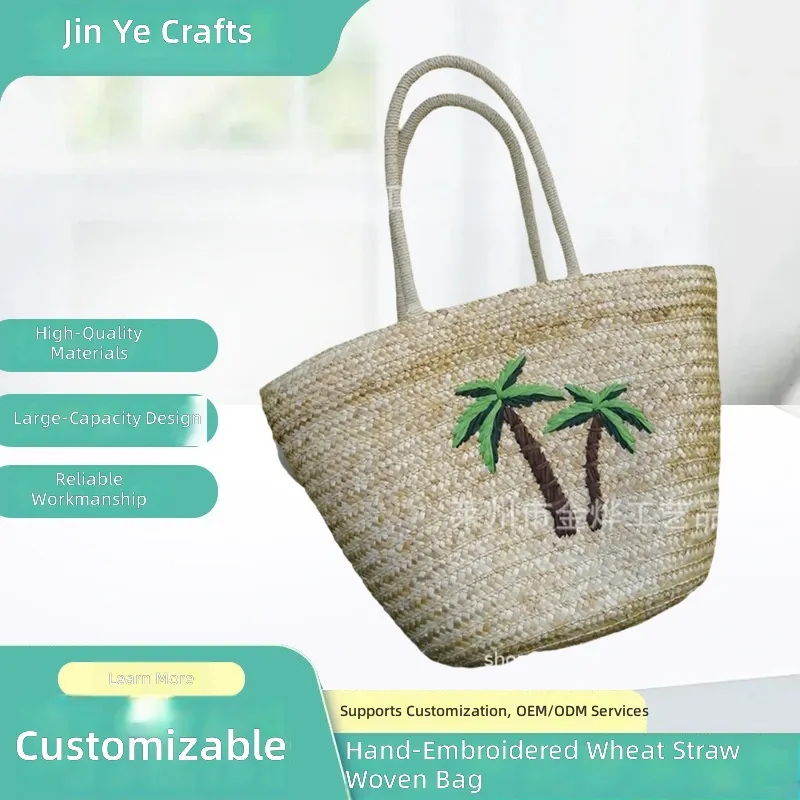 Sac à bandoulière pour femme e - Women Bags Manufacturer avis et prix