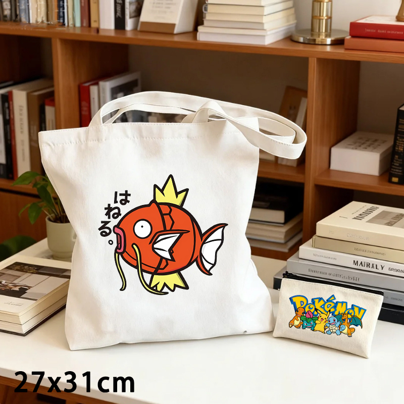 Ensemble de 2 sacs en toile et - Women Bags And Purses avis et prix