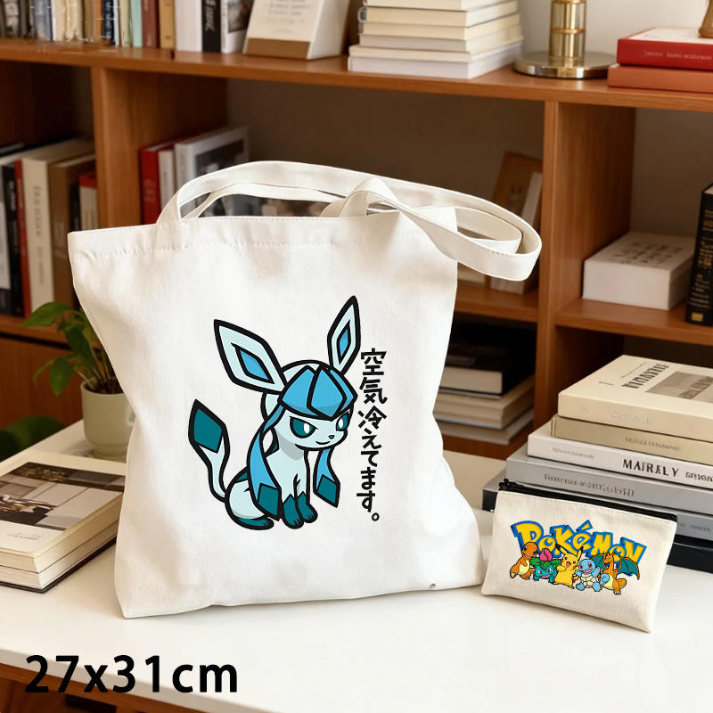 Ensemble de 2 sacs en toile et - Women Bags And Purses avis et prix